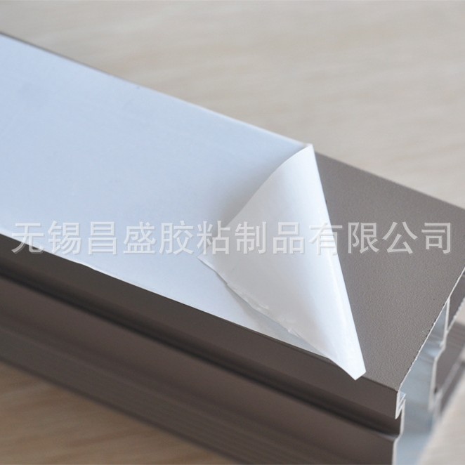 乳白PE保护膜包装防划伤可印刷LOGO尺寸长度按客户需求防静电镀铝