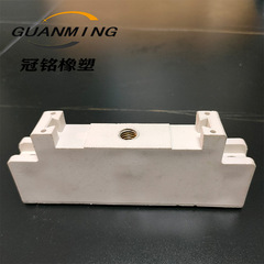 メーカー射出成形電子機器 PBT 絶縁アクセサリー プラスチック製品 プラスチック製品金型製造卸売
