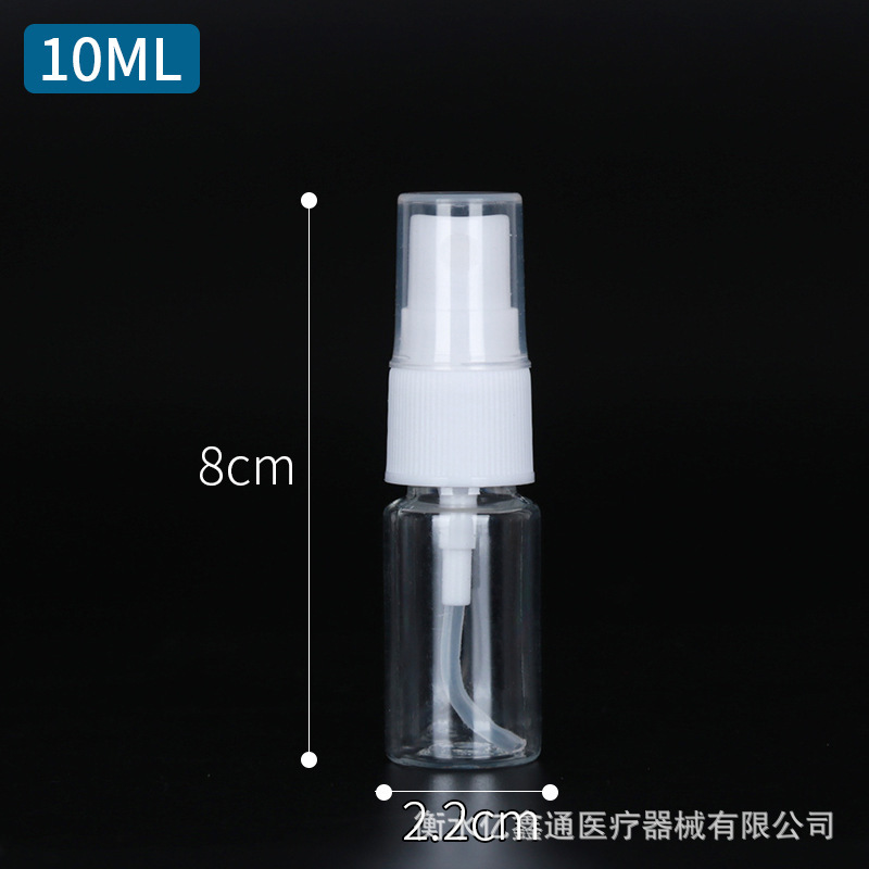 スポット30ml 50ml 100ml透明スプレーボトルpetペットボトル小スプレーポット香水分注小スプレーボトル|undefined