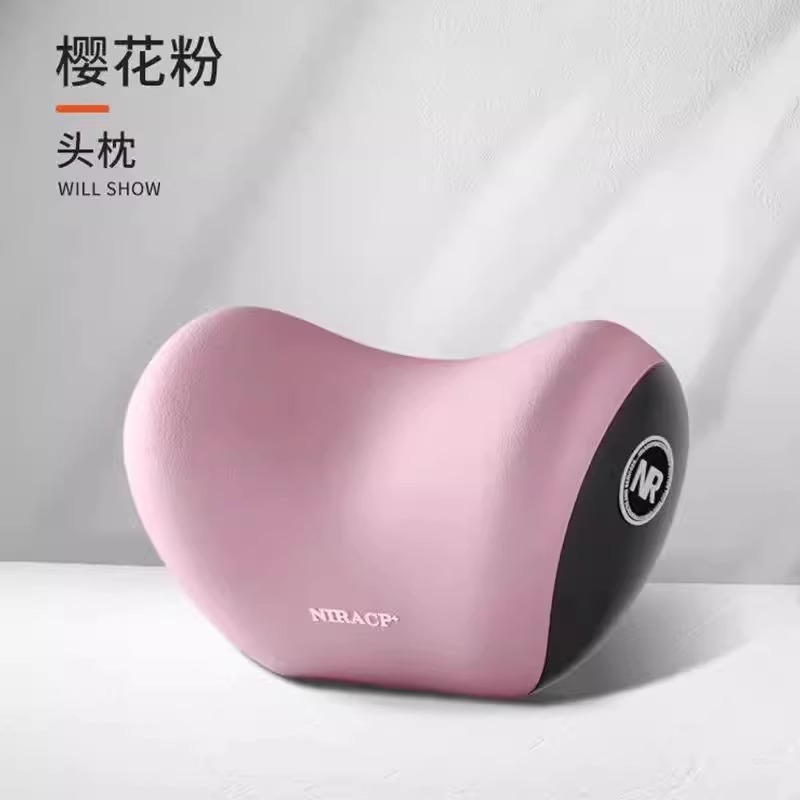 汽车头枕护颈枕车内靠枕护腰垫车用驾驶座椅靠垫车载睡觉枕头通用|undefined