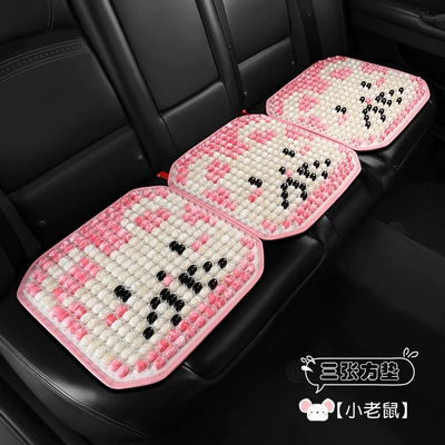 Cool pad cartoon beads three-piece car - little-mouse-rear-bench-cushion