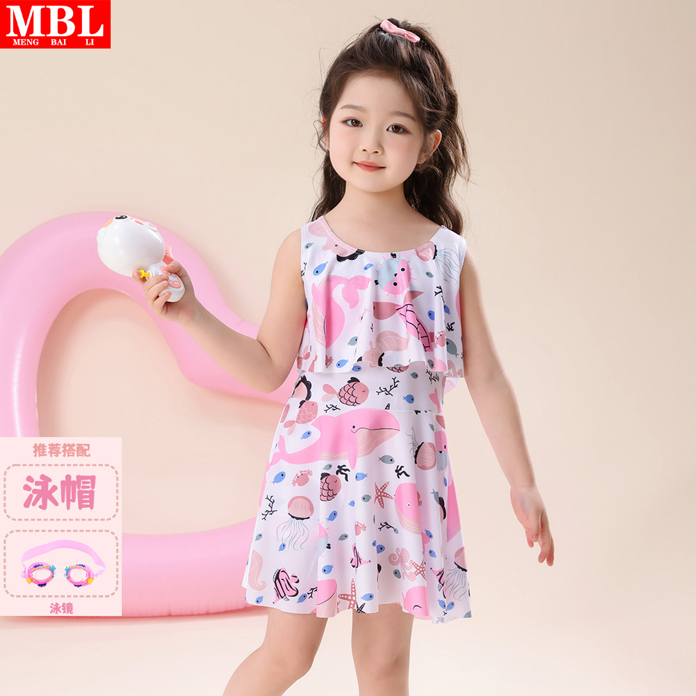 251 핑크 + 수영모 + 수영 고글