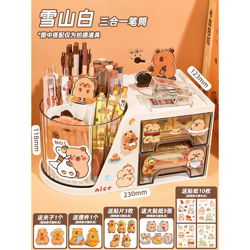 [Dolphin Value DIY] 스노우 마운틴 무료 클립 + 장식품 + 패치 3개 + 만화 스티커 10개 + 그래피티 스티커 5개