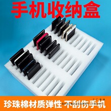 �¿���ĭ�֙C�ռ{�ж������[�Ń�������������бP�÷��֙C��