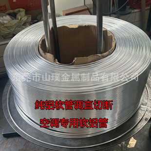 1060ܛ�X�P�A�� 4*1 3*1ܛ�X��Уֱ�Д� �����и� �X�P���X��
