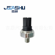 ��܇�C�͉��������m���25240-8996E  25240-G2400  25240-89910