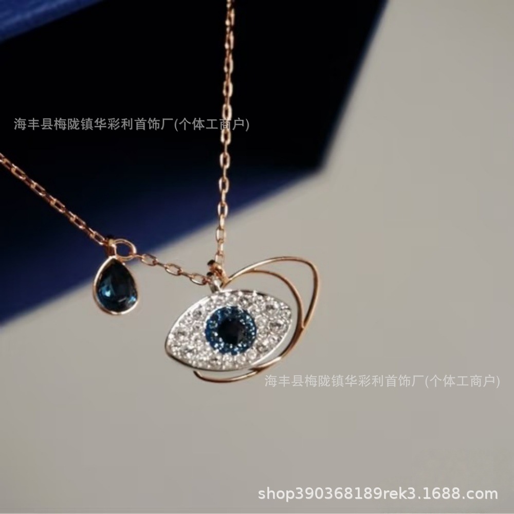 Rose gold devil's eye necklace 5172560