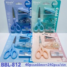 Bibaile 办公文具套装 外贸款 BBL-812