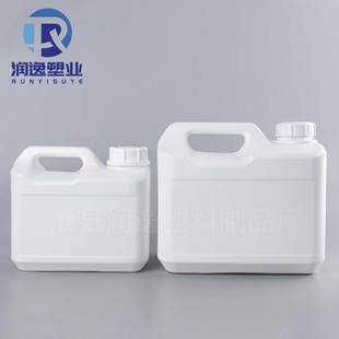�¿�5�����ܷ�Ͱ5����������Ͱ2.5L�Ӻ�ѴaͰ��Û��Ͱ���ữ����
