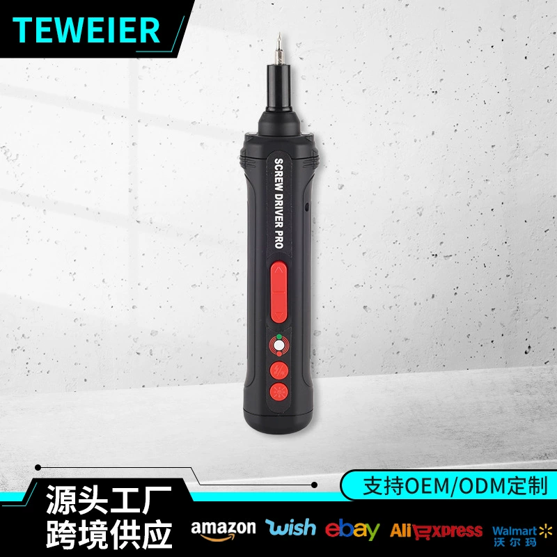Внешняя торговля бытовая многофункциональная зарядная электрическая отвертка трансграничный удобный мини-отвертка набор