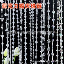 �羳���������c�麟���B�� ��Y��ˮ��·����̨ˮ�����b�