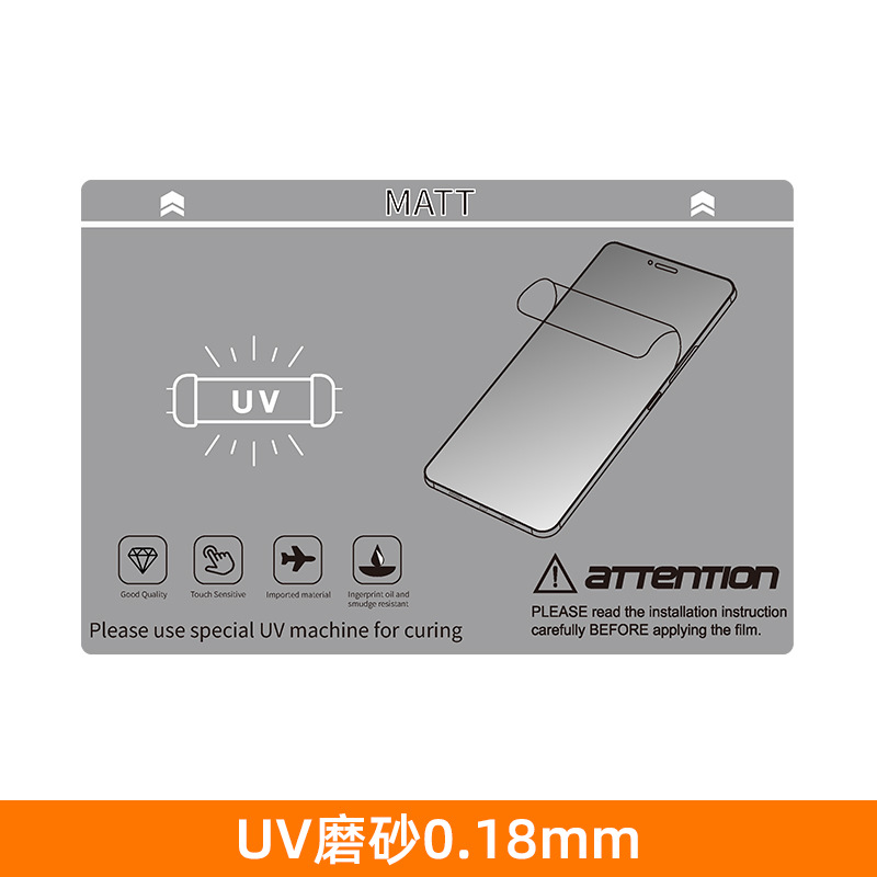 Película UV fotopolimérica cortadora de película general película especial película de teléfono celular cortar libre película protectora pet 4 capas cortar película hidrográfica