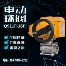 늄����y��Ƭʽ�z���ݼy�z����ˮ���w�����߉��Д��{���y�TQ911F