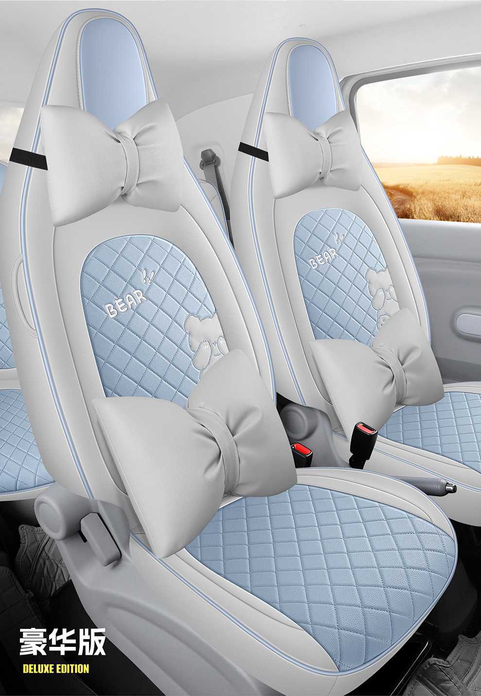 Specially Designed for Pentium Pony Seat Cover 2026 Cushion Winter Cute Pony Seat Cover Colorful Sparkling Smart Exquisite Pony