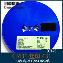 CJ431�����·�����O�� �zӡ431 SOT23 CJ431 �������O�� ����5%