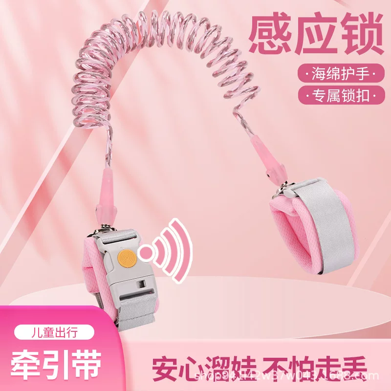 Защитный детский браслет с leash, против потерять