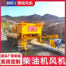 ܇�d·�洵�L�C ��·����·���坍 ���͙C�� �R·���� �x���L�C