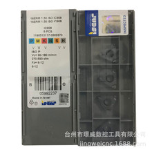 ISCAR��˹��16ERM1.50/16ERM1.750ISO IC908����CNC��Ƭ