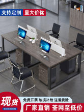 �T�k�����νM�ϬF�����s��λ��X��������λ�k���ҼҾ����L����