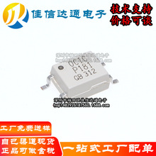 ȫ��ԭ�b TLP181GB �NƬ���� ���bSOP-4 �zӡP181