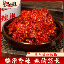 �F��500g���������ͳ������u��偵���Ŵ�������u�ֹ���������ζ