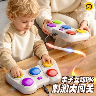 Музыкальная развивающая игра-ритм с двумя режимами для малышей