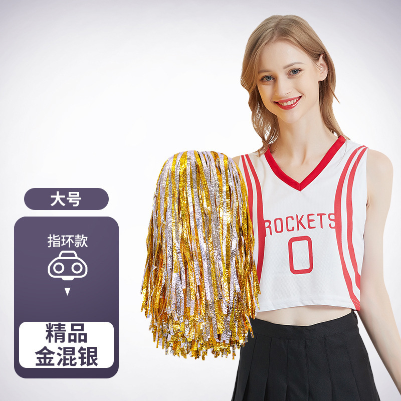 応援団の花球応援団学校のダンス運動会の試合は道具の祝典の広場のダンス用のボールを演じます。|undefined