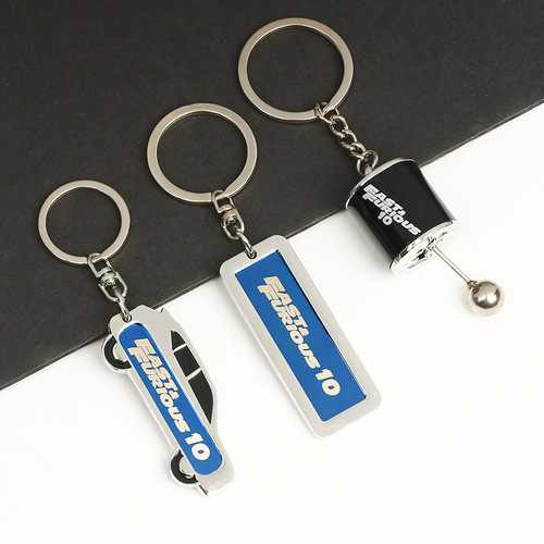 Cross-border wholesale anti-lost license plate keychain Fast & Furious key male car hanging metal shifter keychain