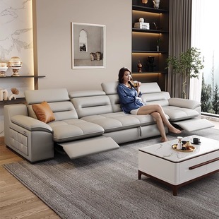 Multifunctional Electric Sofa, Simple and Modern Living Room, First-Class First-Class Leather Sofa Bed, Retractable Internet Celebrity Smart