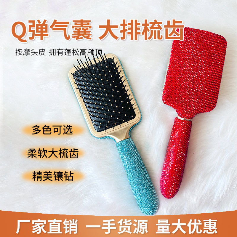 Pein de bolsa de aire ligero de lujo de mango largo creativo de diamante antiestático pein de masaje de cabello de aire de cabello de fabricación directa venta transfronteriza