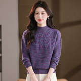 2025新款秋冬季宽松显瘦打底衫内搭毛衣洋气花色小个子针织衫青年，女装针织衫/毛衣，妃慕昵服饰