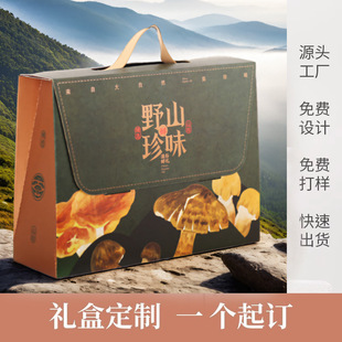 G�ɶ����R��ɽ���؛���b�а��b�пպЅ��׾�����Ǿ��߶�