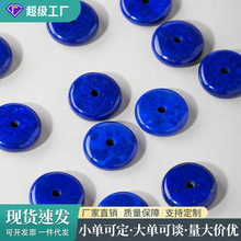 ԭ�V��Ȼ���ʯƽ���۵����� DIY�ֹ���������ִ�������ˇƷ���