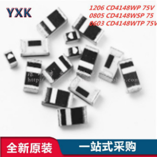Smd Resistance Switch Diode Cd4148Wp 1206 4148 75V 150Ma 400Mw Original