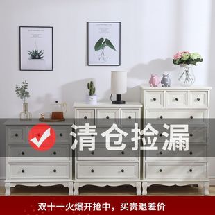 Solid Wood Chest of Drawers Special Clearance Bedroom Drawer Storage Cabinet Living Room Storage Cabinet Home Chest of Drawers
