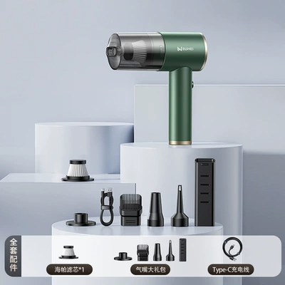 Buwai Car Vacuum Cleaner, Handheld, Tozsoranlar - buwei-mk001-brushed-vacuum-cleaner-dark-green