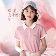 �߶����݌��ù���������logo�ļ��F꠷��b����POLO��t������ӆ