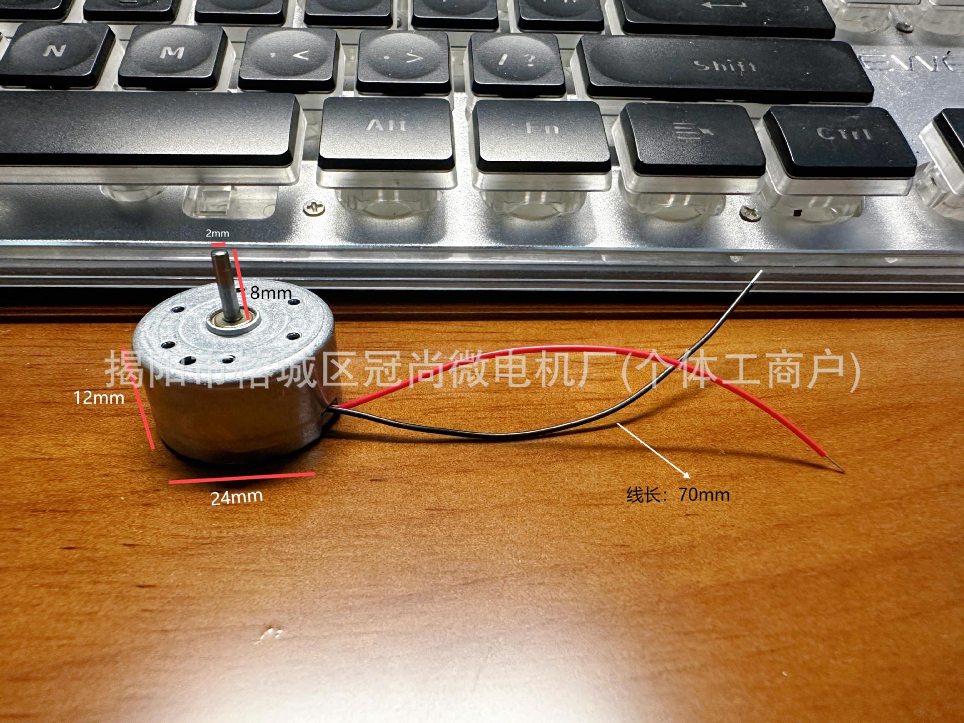 다공성 300 모터 샤프트 길이 8mm