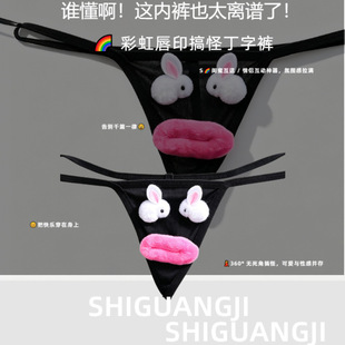 ���۷۴�DIY�OӋ��Ȥζ��Ȥ�{��Ůʿ����ѝ��H���؄����Ըж�ѝ