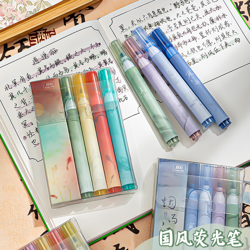 Color real puntero de alto valor de color estilo chino puntero de marca especial puntero de marca de color pálido puntero de marca de color clásico