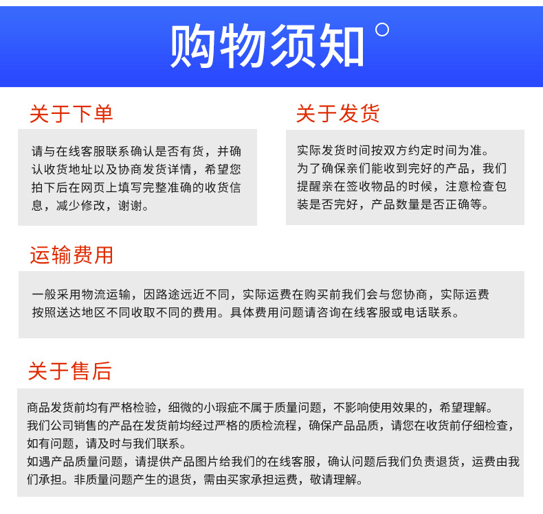 海龙数控机械详情_12