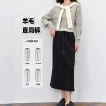 【加绒羊毛裙】25冬季新款直筒小A加厚毛呢羊毛高腰直筒半身裙子