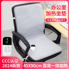 �ӟ����|�k�����ﶬ��ȡů�����l�����Ή|���ʽ����һ�w늟����|