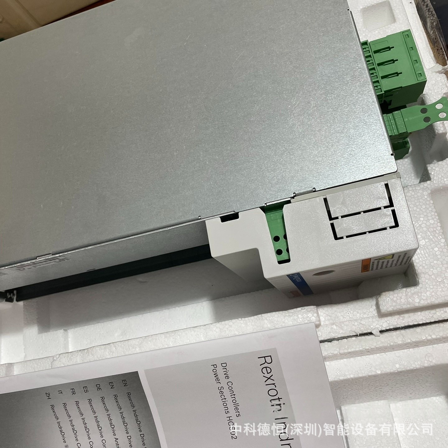 力士乐 Rexroth老款电源HVR03.2-W045N R911290396库存全新现货