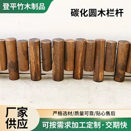 园艺护栏;室内花架;吊篮