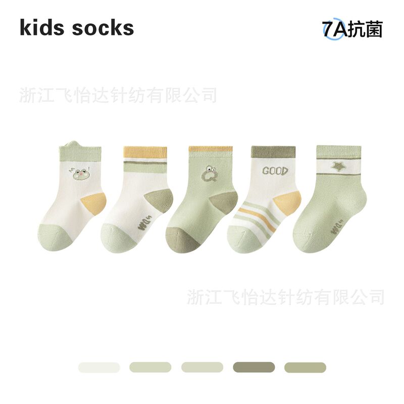 Baby Socks Autum New Cartoon Stripesd Infant Calf Socks Loose Mouth and Leg-Free Kidsren's Spring and Autum Mid-Calf Socks