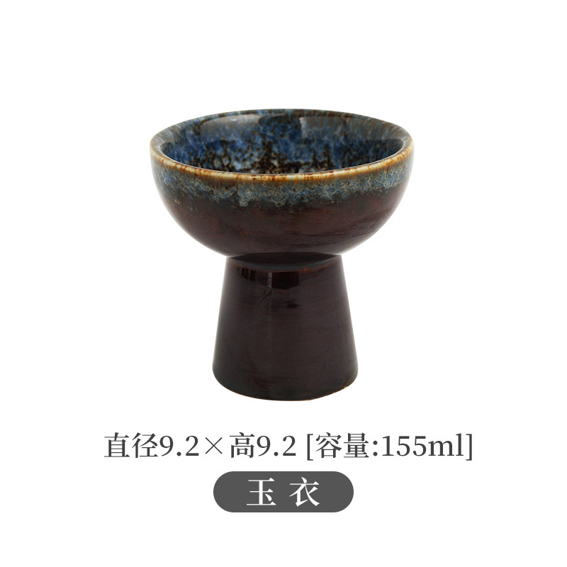 옥 옷-아이스크림 컵