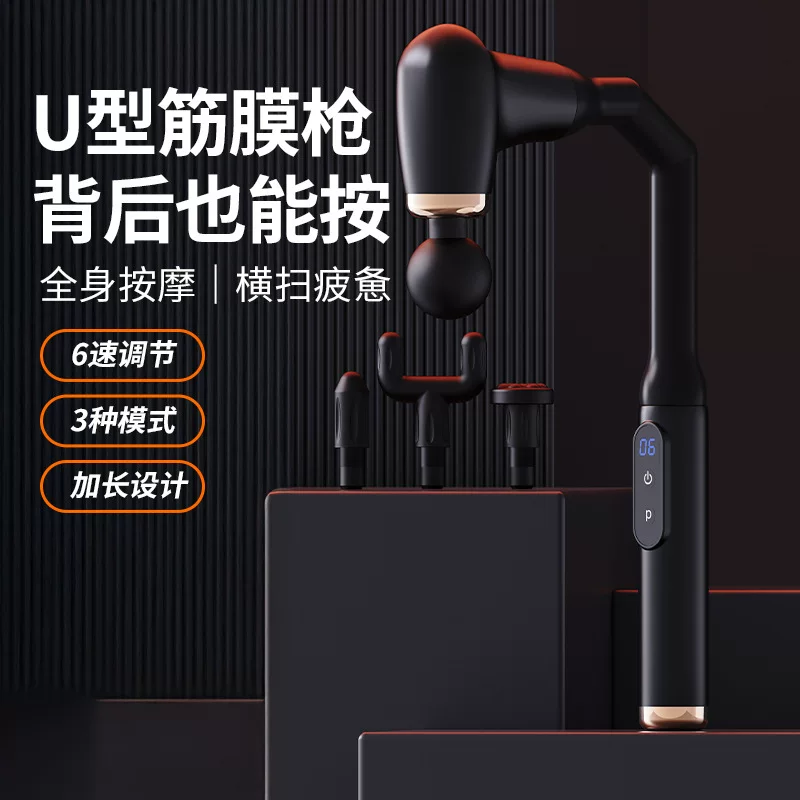 Handheld massager full body, (Cross-border trading), new collection