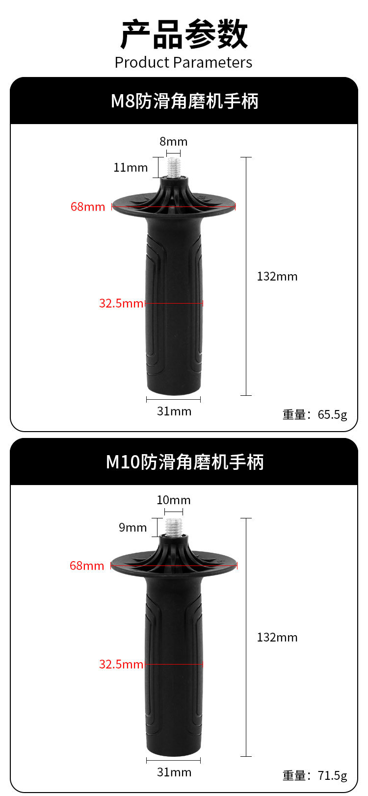 详情页_07.jpg