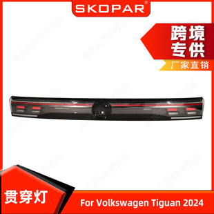 �m�ô�;�^Volkswagen Tiguan 2024 ؞���� �����gβ��